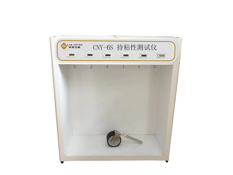 無菌手術(shù)膜持粘性檢測儀